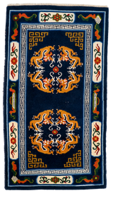 3'2"×6'6" Ningxia, Antique