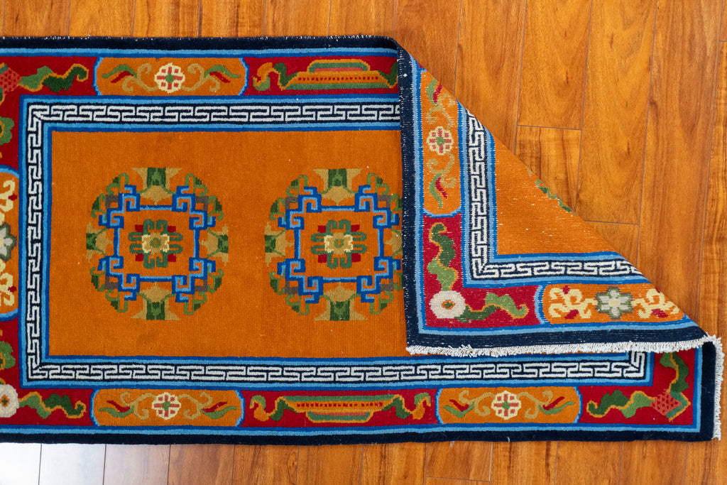 3'1"×5'5" Mandala, Classic