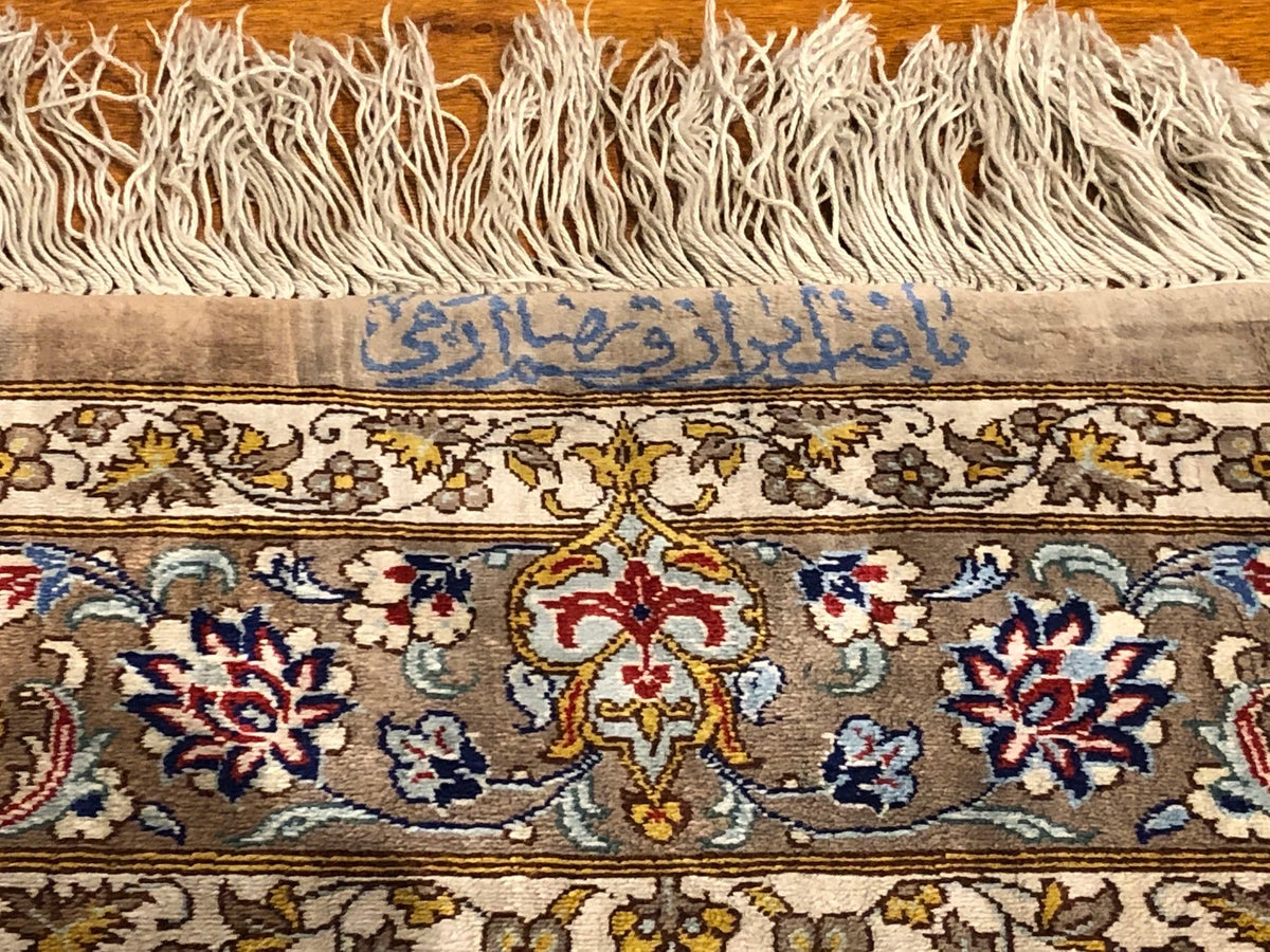 2'7"x16'8" Silk Qum, Classic
