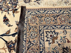 13'x20' Naein, Classic