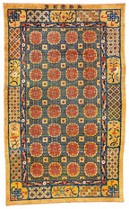 7'x9'2" Qing, Classic