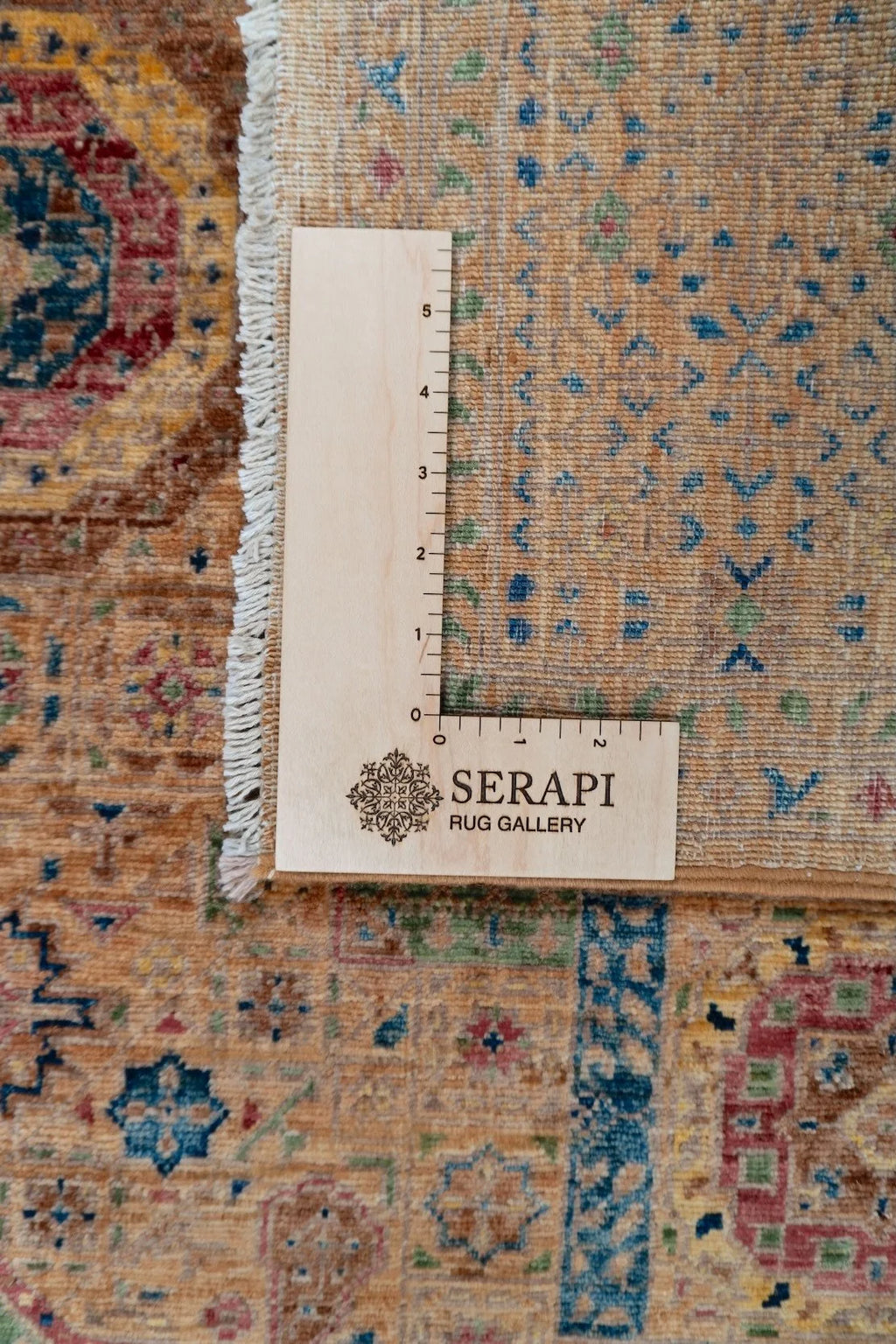 4'9"x6'7" Mamluk, Classic