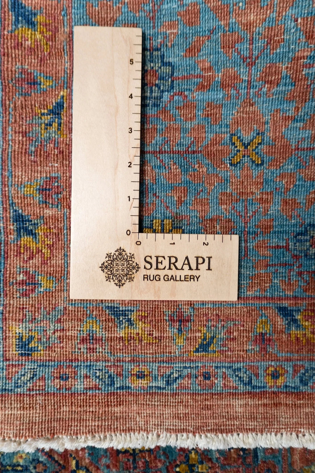 9'x12'9" Mamluk, Classic