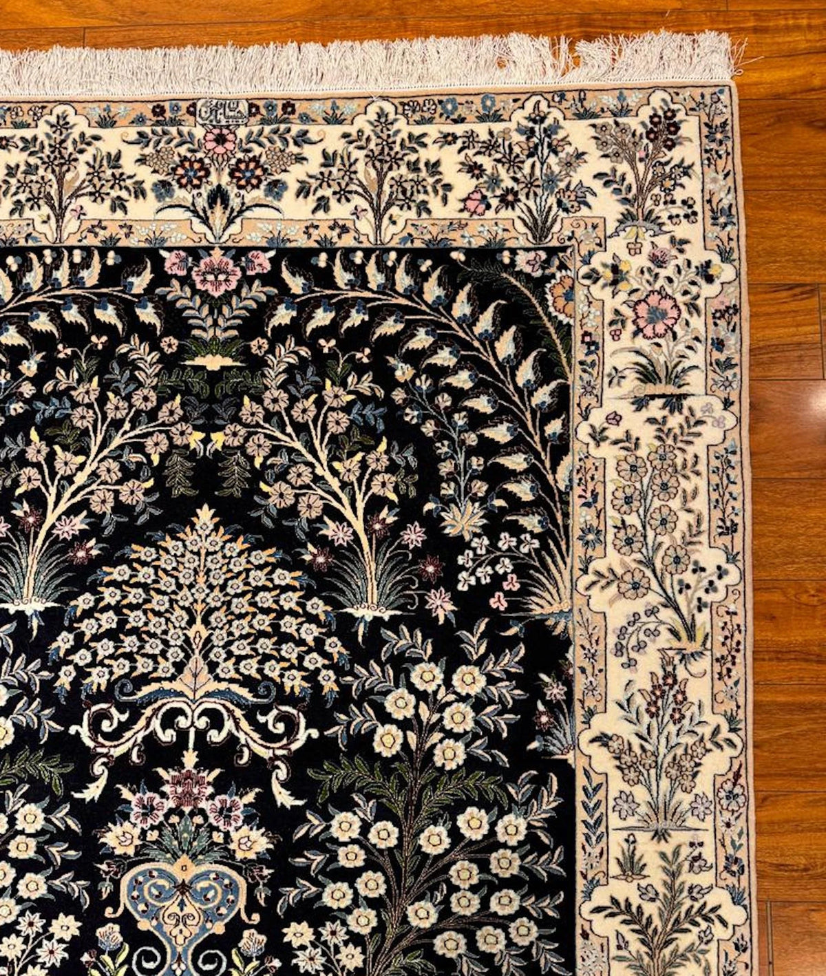 5'x7'3" Naein, Classic