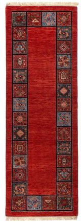 2'11"x8'6" Qashqaii, Tribal