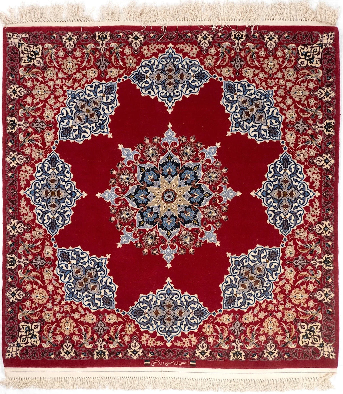 Square/Round Isfahan Persian Traditional Rug