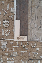 9'x11'11" Rosetta, Transitional