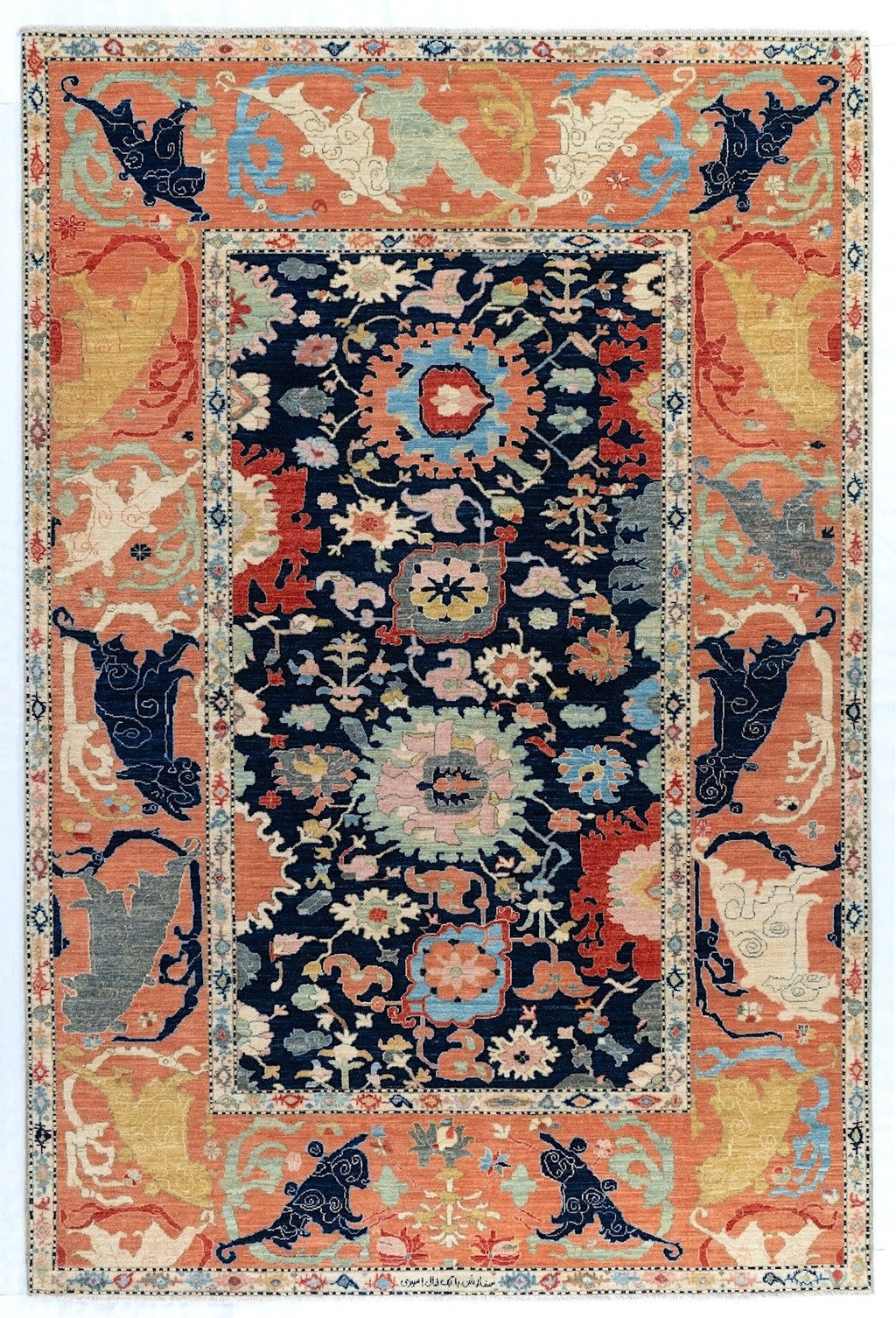 6x9 Bijar Persian Traditional Rug