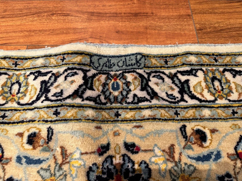 9'4"x13' Kashan, Vintage