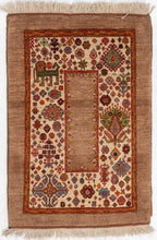 2x3 Qashqaii Persian Tribal Rug