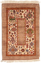 2'2"x3'2" Qashqaii, Tribal