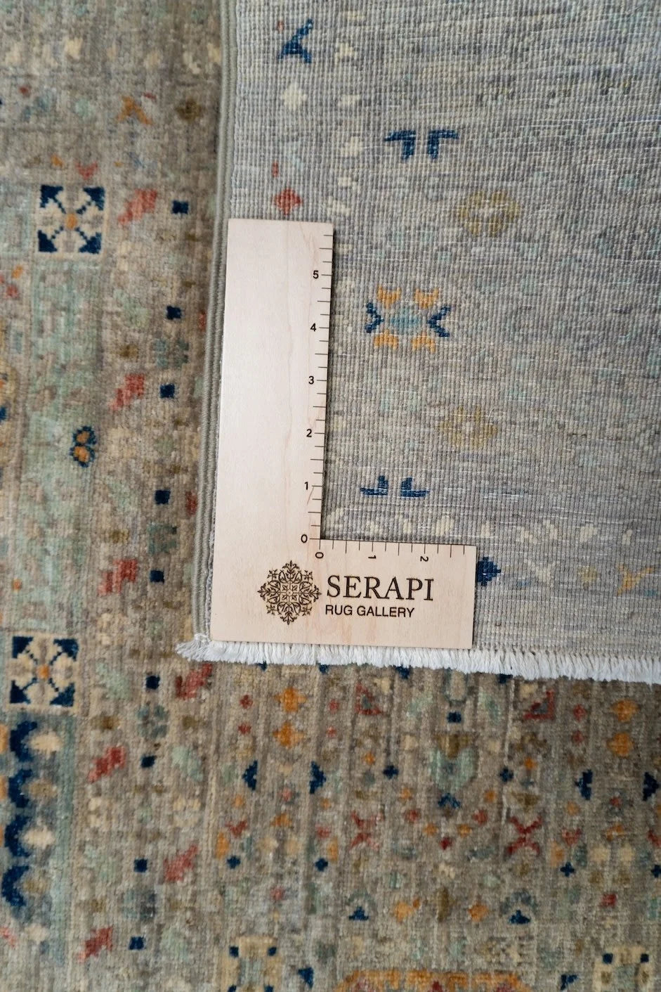 5'9"x7'8" Mamluk, Classic