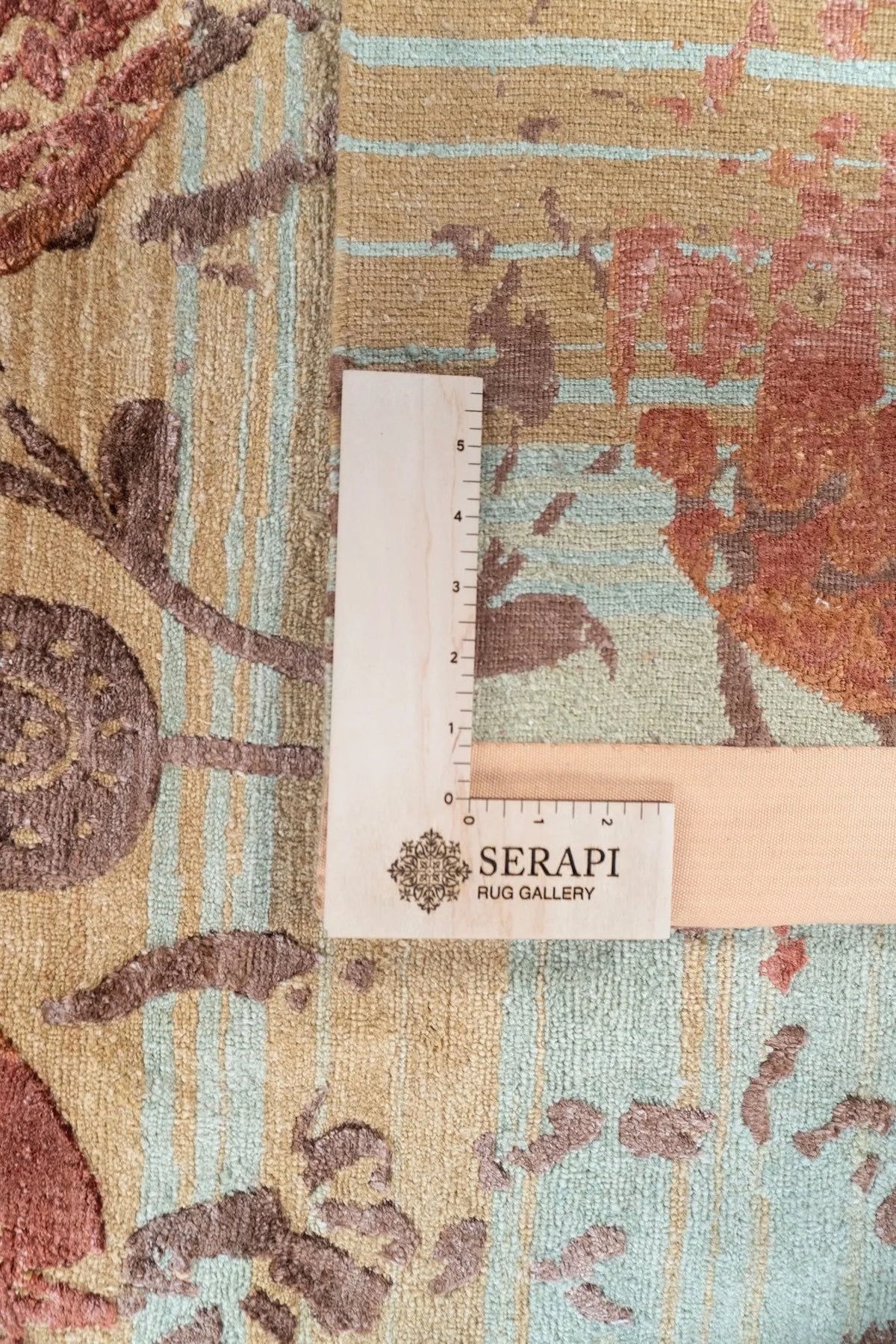 8'x10' Anar, Modern