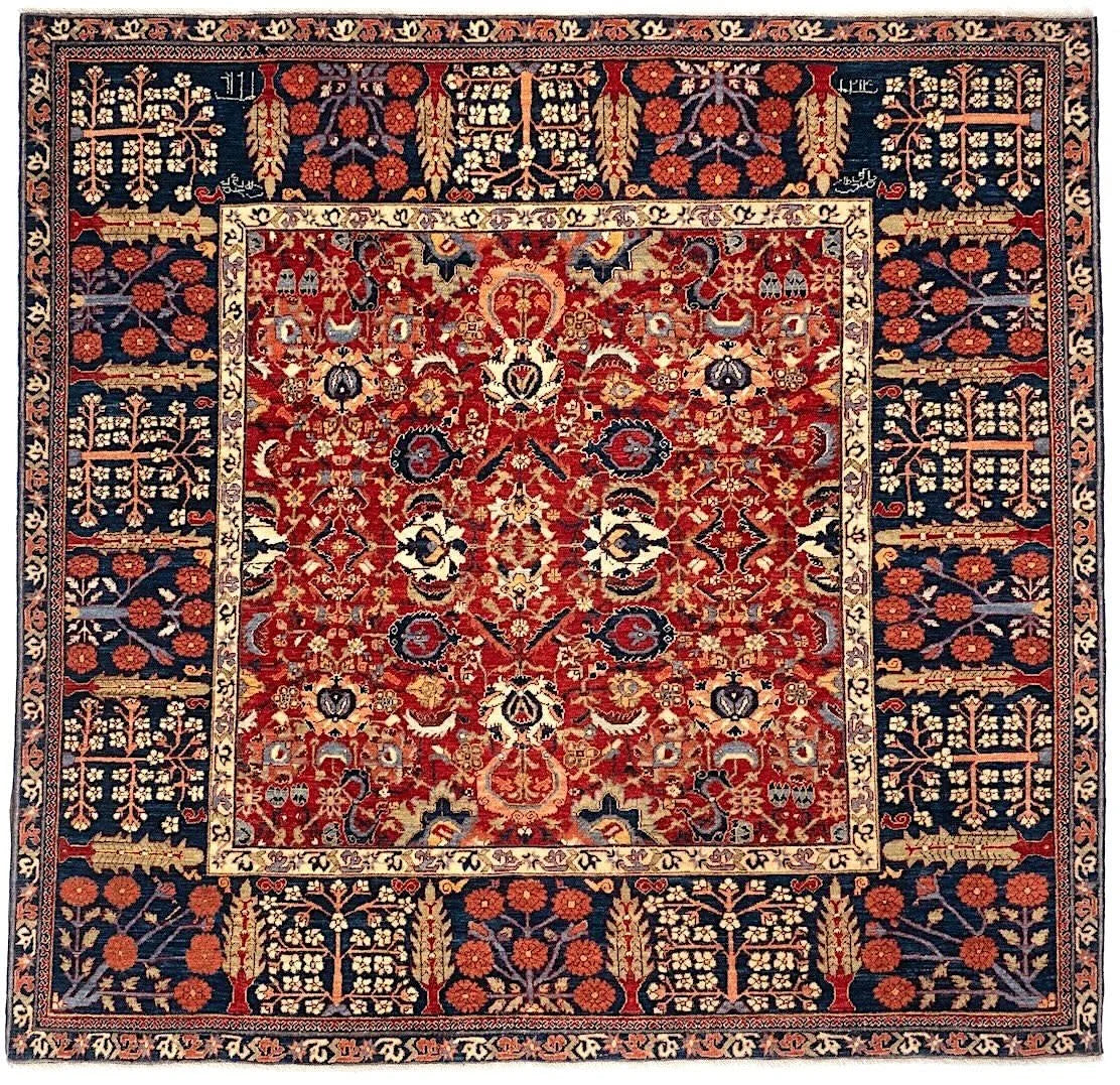 Square/Round Northwest Afghan Traditional Rug
