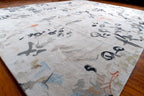 8'x10' Bailar, Modern