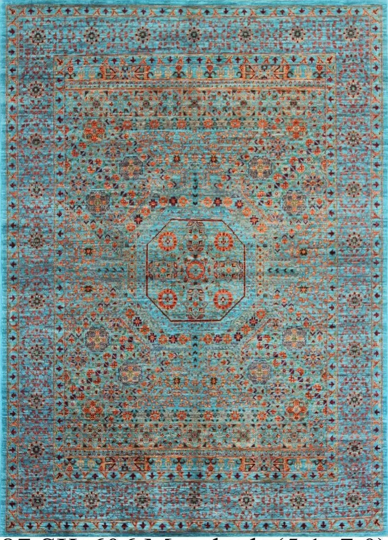 5x7 Mamluk Afghan Traditional Rug