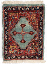 1'8"x2'2" Qashqaii, Tribal