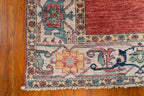 2'10" x 7'11" Serapi, Tribal